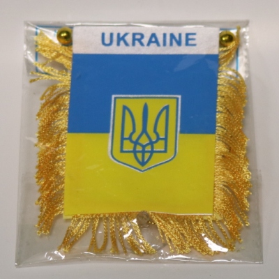 BANDERIN UCRANIA
