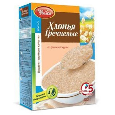 (100) COPOS DE ALFORFON UVELKA 400G