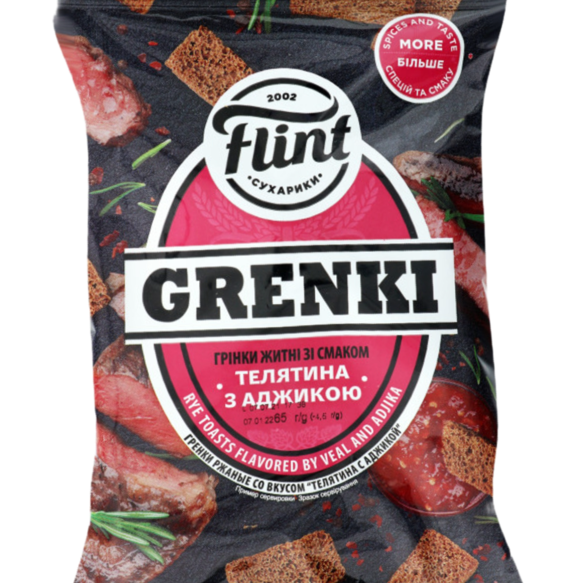 Tostaditos Grenki ternera con salsa Flint 70G (14077)