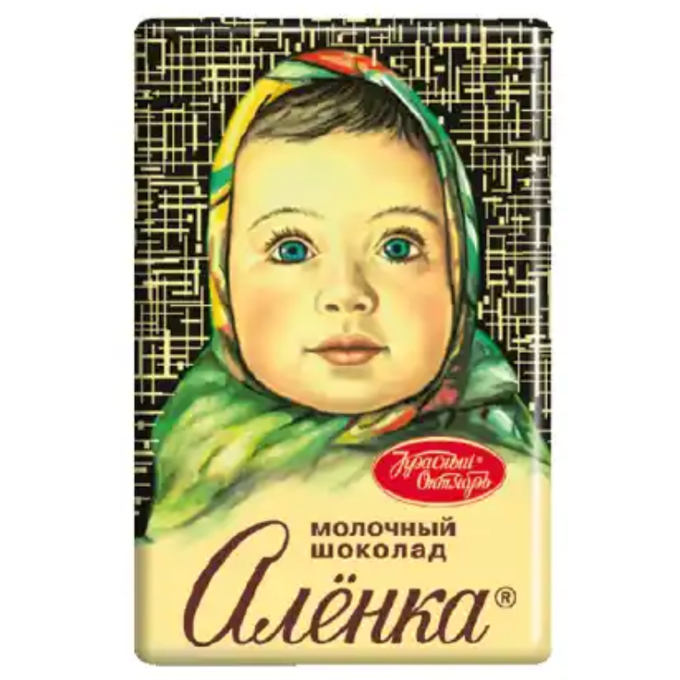Tableta de chocolate Alenka 15g (12946)
